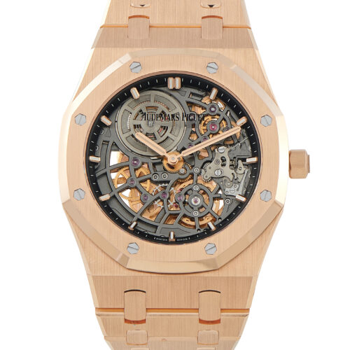 Audemars Piguet Royal Oak Jumbo Extra-thin Openworked 18K Rose Gold Watch
