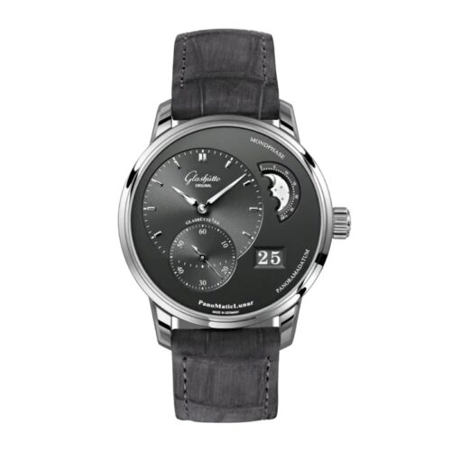 PanoMaticLunar